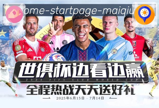 奖项证书